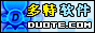 就很快缓解